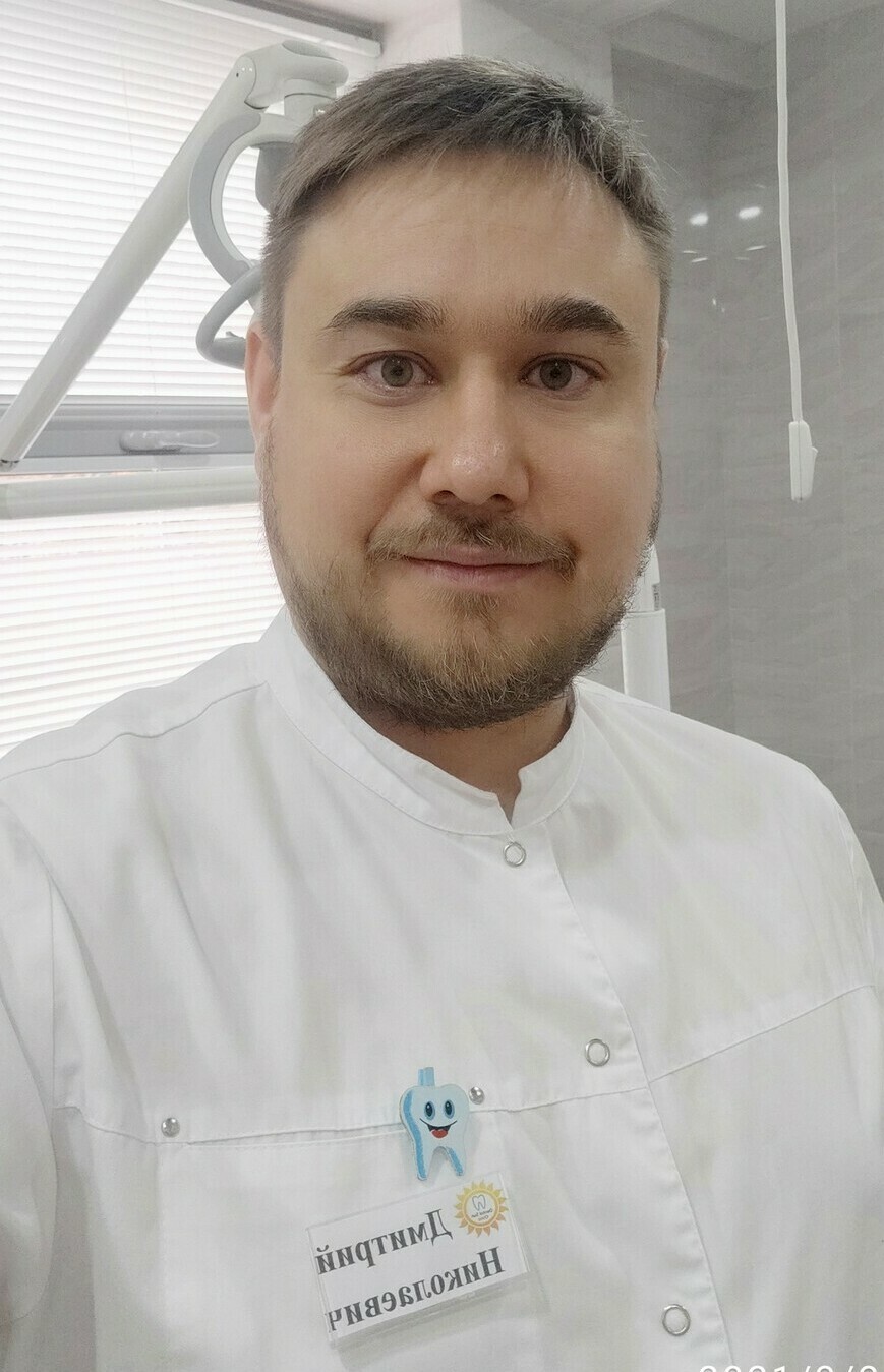 Оленин Дмитрий Николаевич Оленин Дмитрий Николаевич