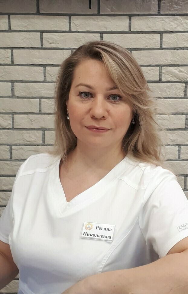 Оленина Регина Николаевна Оленина Регина Николаевна
